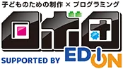 子どものためのロボットプログラミング教室 | ロボ団